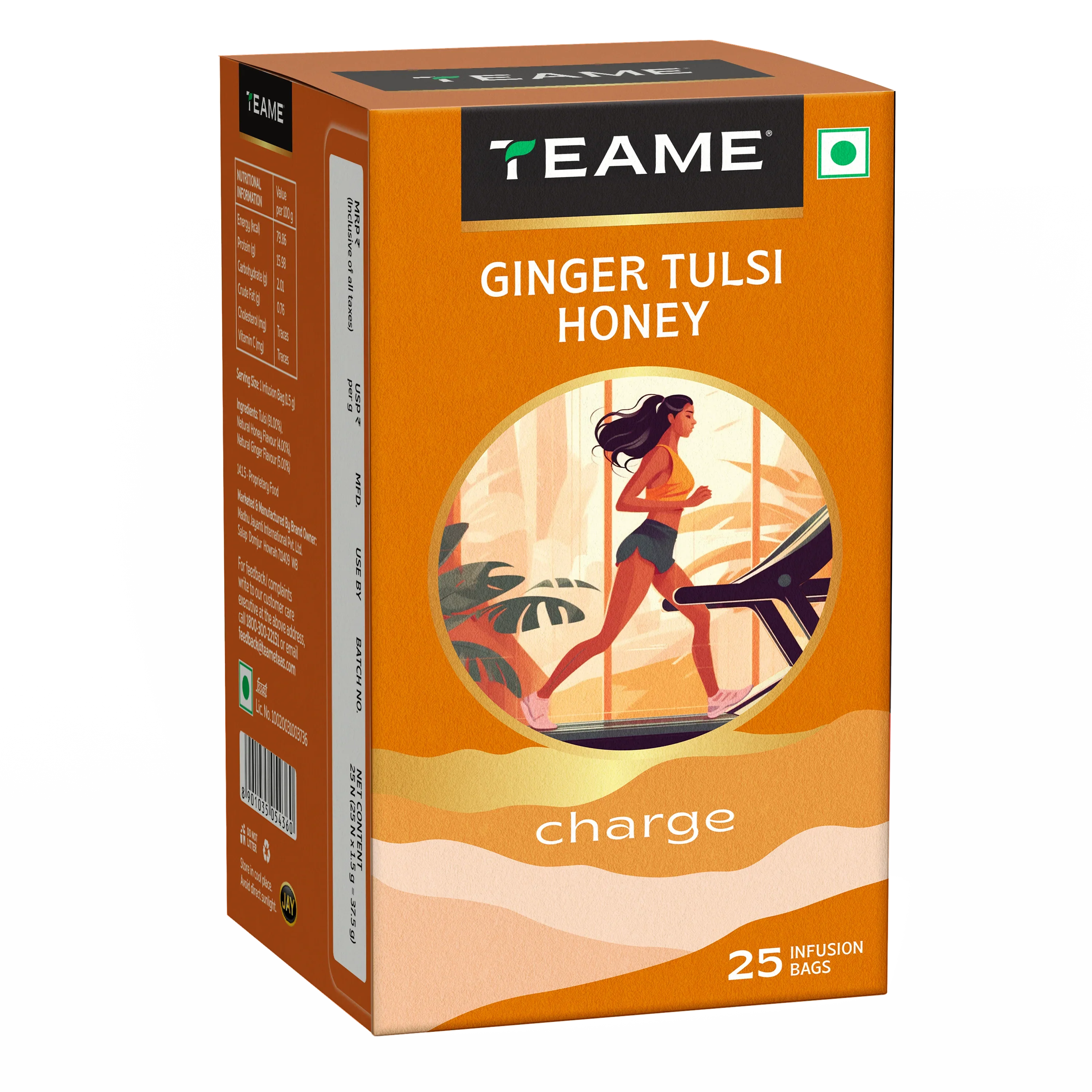 Wellness Teas